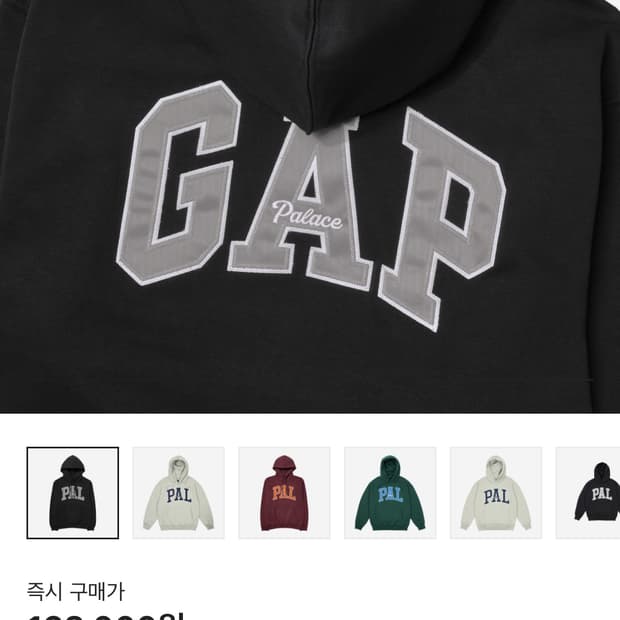 팔라스 갭 콜라보 후드티xs