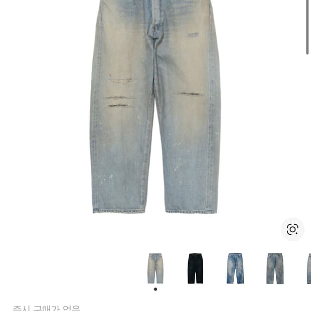 아프레쎄 37 34/30 구매