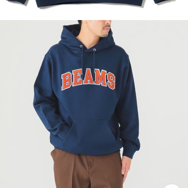 Beams 빔즈 후드  xl