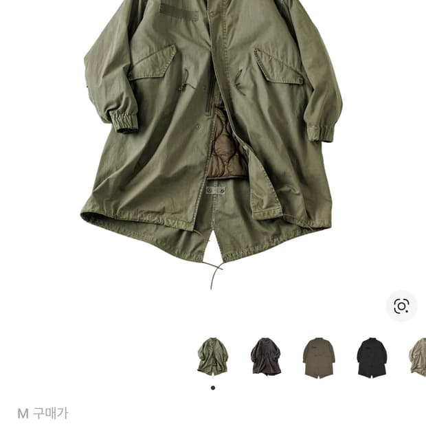 프릭스 스토어 m65 M사이즈 팝니다