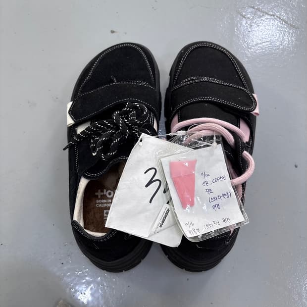 235 오찌 하이 스웨이드 (커스텀) 0408E2