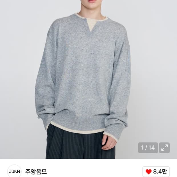 [M]주앙옴므 레이어드 라운드 니트