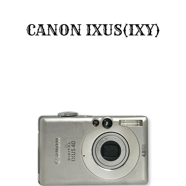 캐논 익서스 40(Canon ixus 40) 빈티지 디지털 카메라 디카