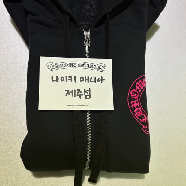 [L] 크롬하츠 홀스슈 플로랄 후드집업 블랙/핑크