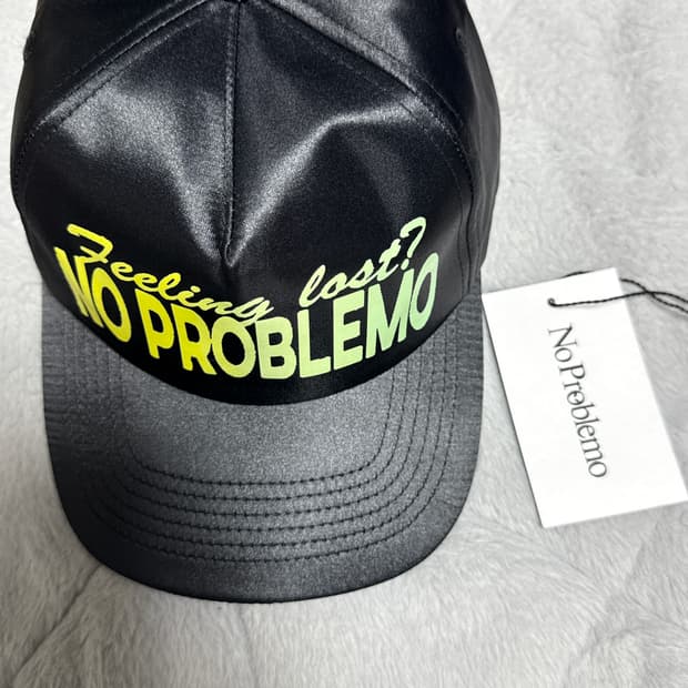 NO PROBLEMO 트립 어드바이져 캡