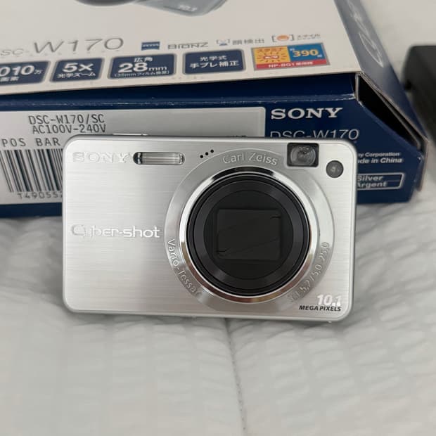 입문추천⭐️소니 사이버샷 DSC-W170 실버 디카