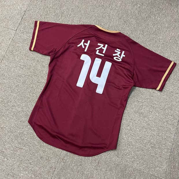 넥센히어로즈 서건창 유니폼