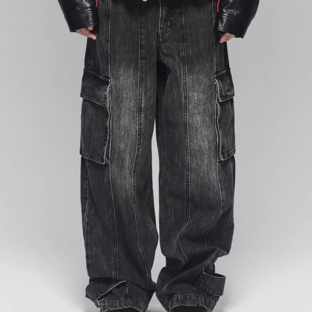 메종미네드 유틸리티 카고 데님 팬츠