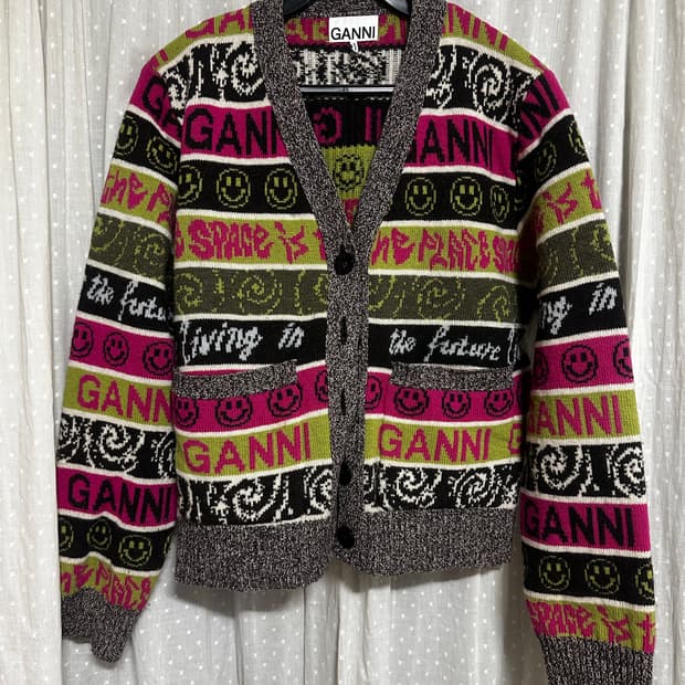가니 가디건