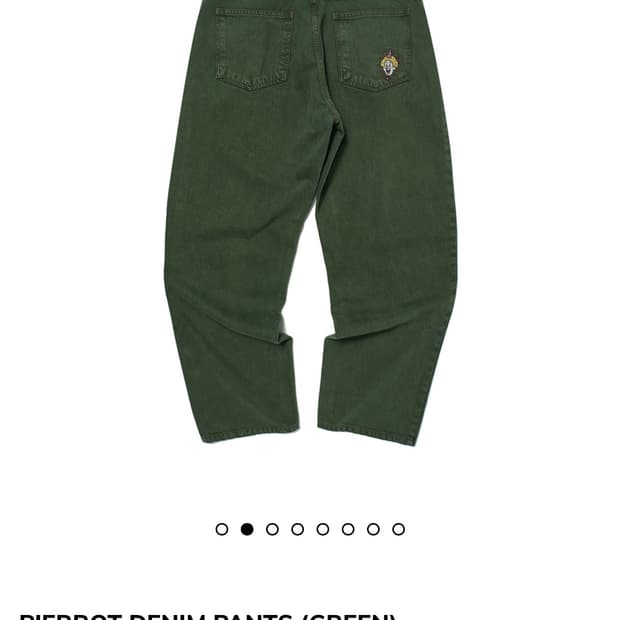 [구매] 위캔더스 팬츠 삽니다