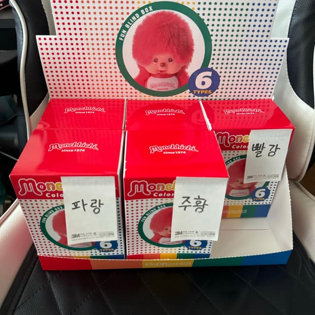 몬치치 컬러풀 판타지