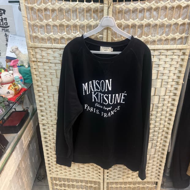 110 정품 메종키츠네 맨투맨 팝니다