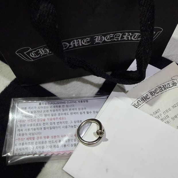 크롬하츠 크로스볼네일링