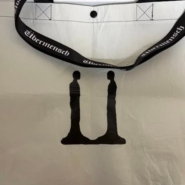 [한정판] 지디 콘서트 MD 리유저블 백