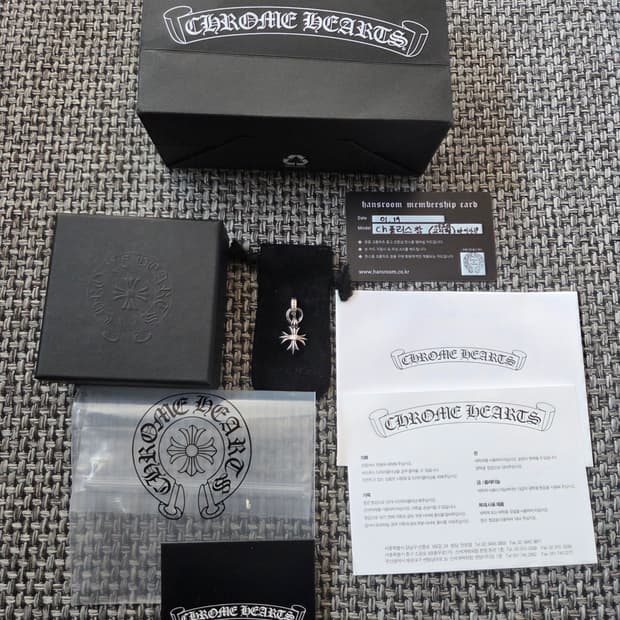 크롬하츠 CH플러스참 다이아 1P 펜던트