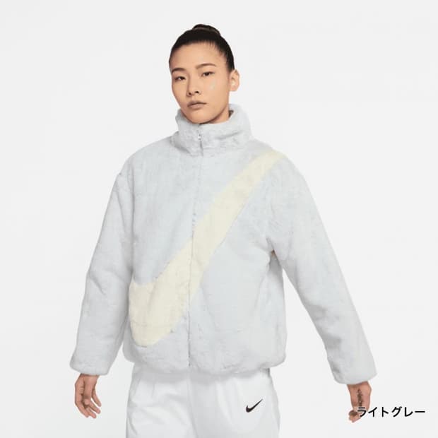 나이키 빅 스우시 쉐르파 플리스 후리스 퍼 자켓 L