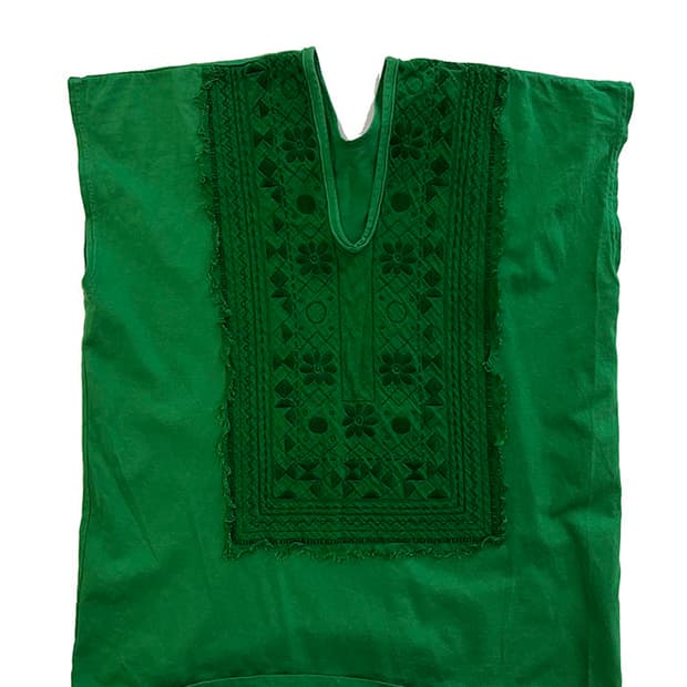 Plantation ISSEY MIYAKE 나시