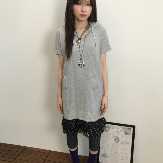 Z00239 Japanese Vintage