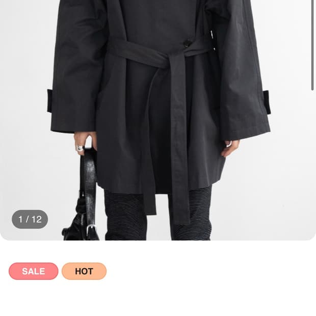 피키소사이어티 트렌치 코트 (차콜)