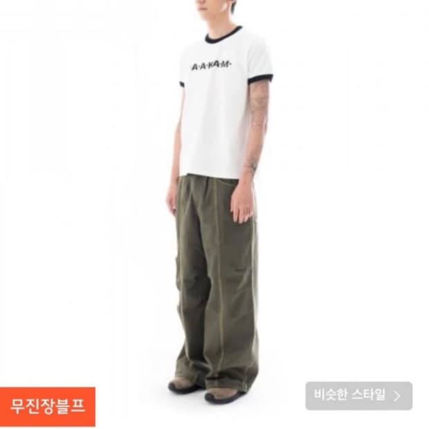 아캄 워시드 라인 데님 팬츠 카키