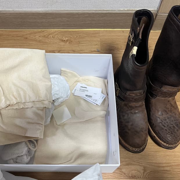 비즈빔 two 부츠 M8