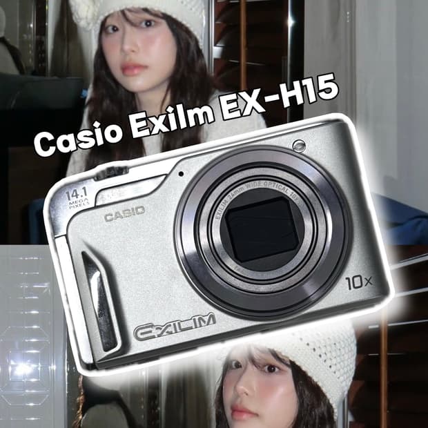 (츄 디카!!)카시오 엑슬림 EX-H15 (SILVER 🤍✨)