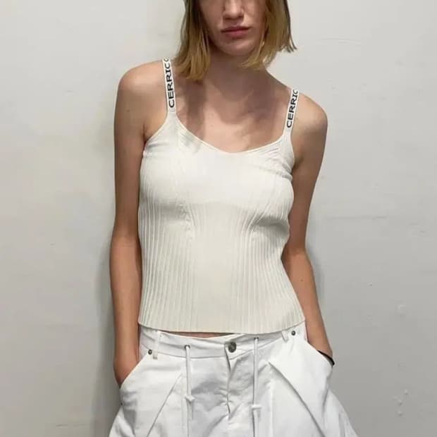 Cerric 세릭 포켓 스트링 스커트