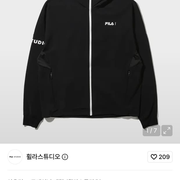 [100]휠라FILA 스판 후드자켓 S/S 여성