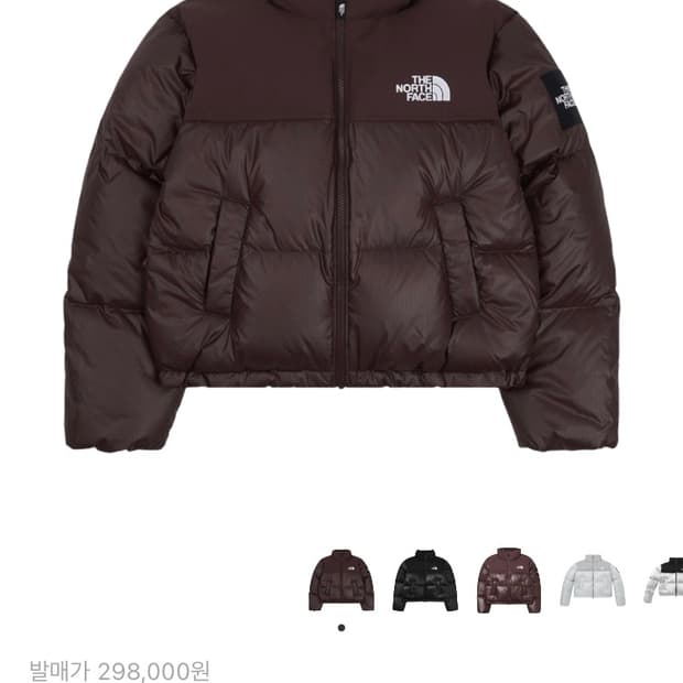 [WS] 노스페이스 화이트라벨 코코아 브라운