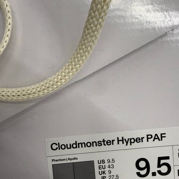온파프 3.0 클라우다 몬스터 하이퍼 팬텀 그레이