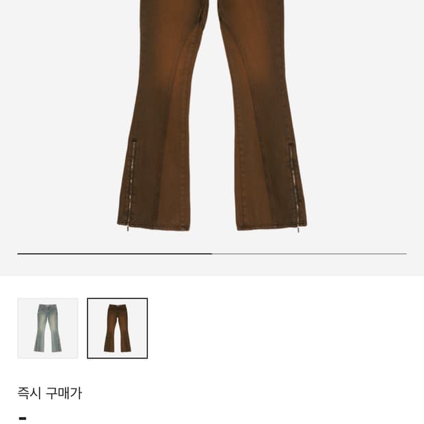 마뗑킴 x 피치스 바지