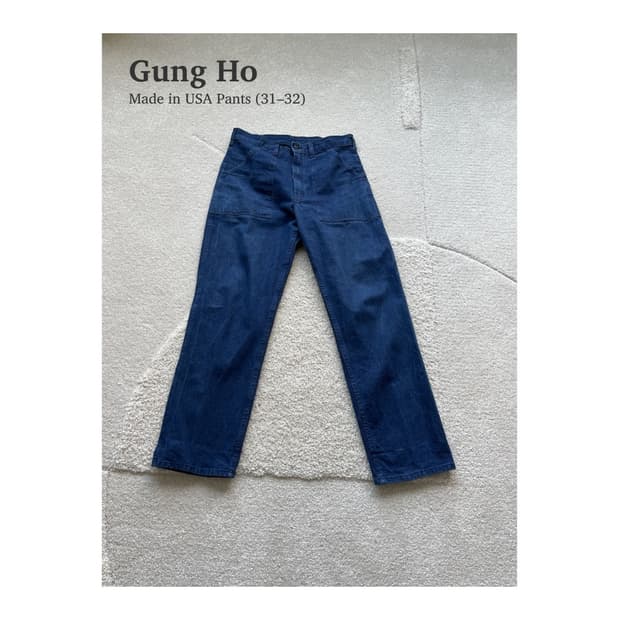 궁호 Made in USA Pants (31-32)