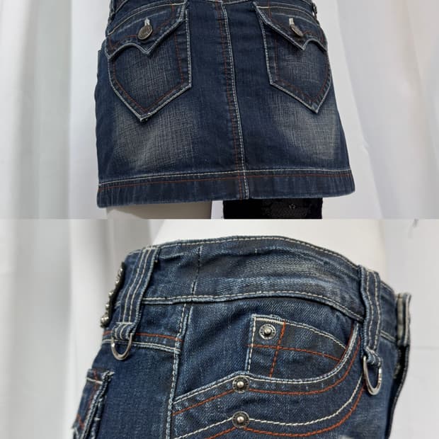 egoist denim skirt