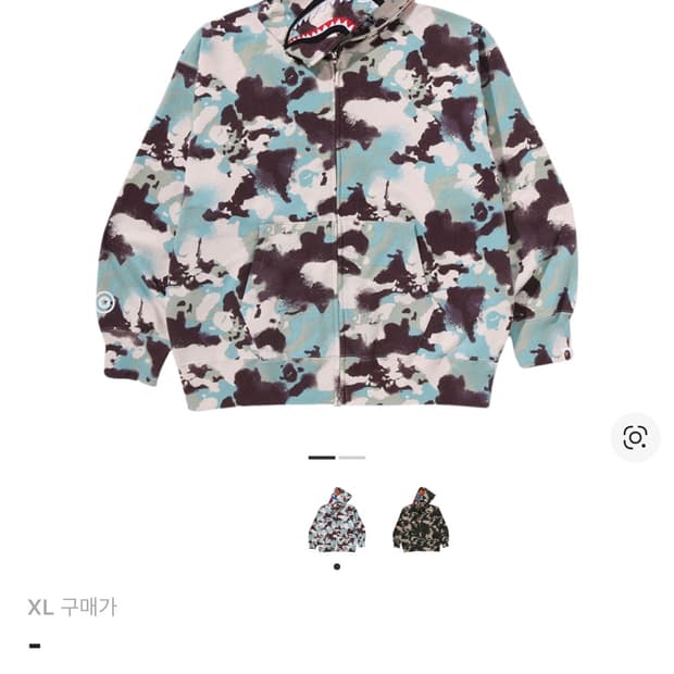 BAPE 베이프 맵 카모 샤크 릴렉스드 핏 풀 집 후드 멀티