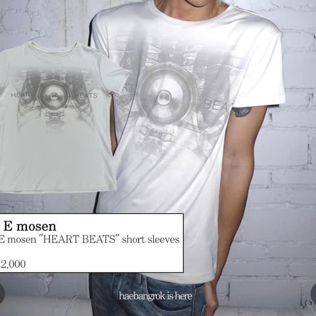 noEmosen hart beat 반팔티