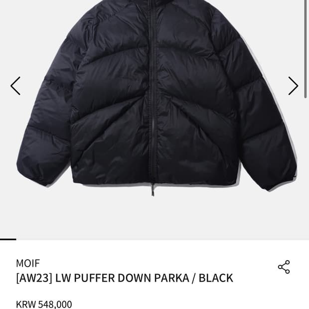 [3] 모이프 푸퍼 패딩 새상품급