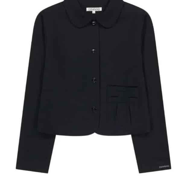 코이세이오 셋업 블랙