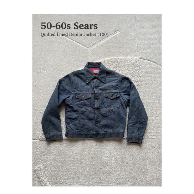 50-60s Sears 퀄팅 라이너 데님 자켓 (100)