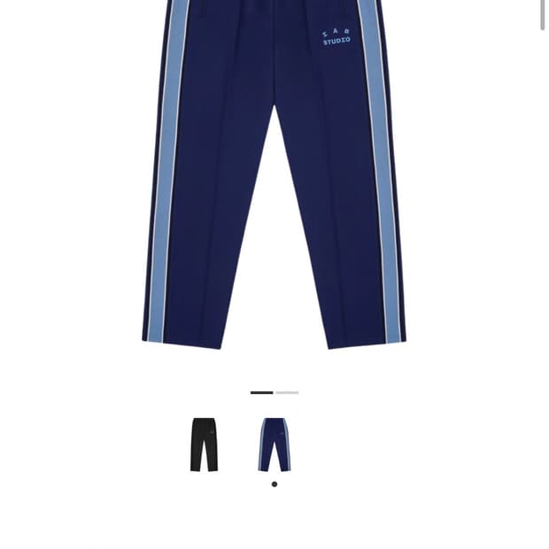 아이앱 스튜디오 트랙 팬츠 네이비 XL