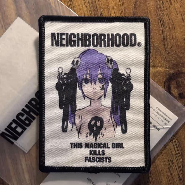 Neighborhood X Jun Inagawa Patch