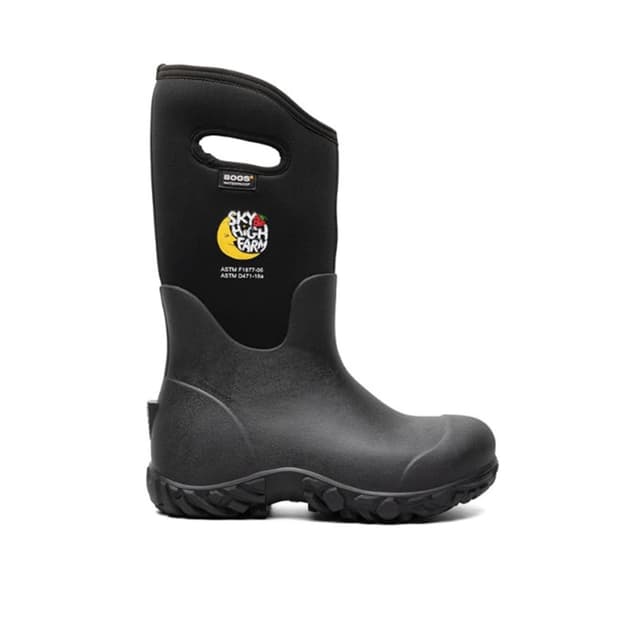 스카이하이팜워크웨어 x 보그스 워커부츠 9(270