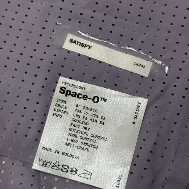 Space-O 5” Shorts Dusk