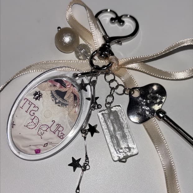 [ITSURz] angel thing keyring