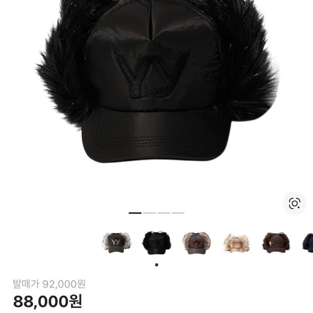 오픈와이와이 모자