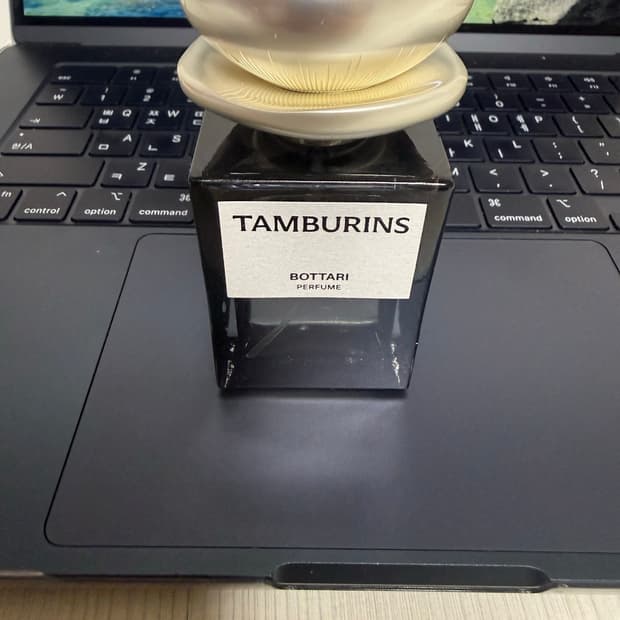 탬버린즈 보타리 50ml