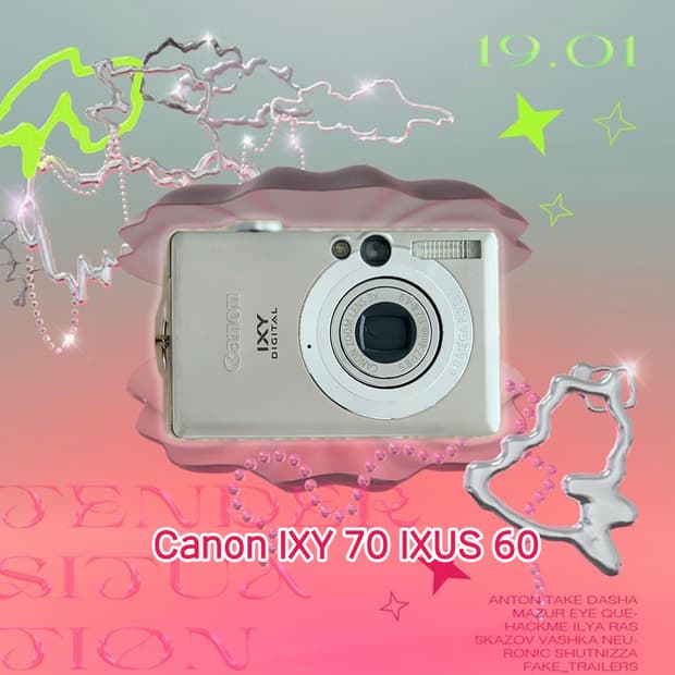 풀셋/작례O) Canon IXY 70 (ixus 60) 캐논 익시 70