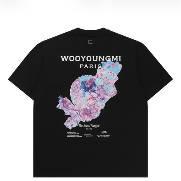 우영미 반팔티
