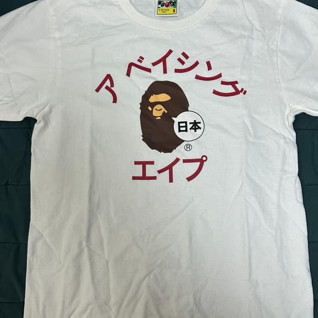 베이프 재팬 가타카나 컬리지 시티 티셔츠 화이트S