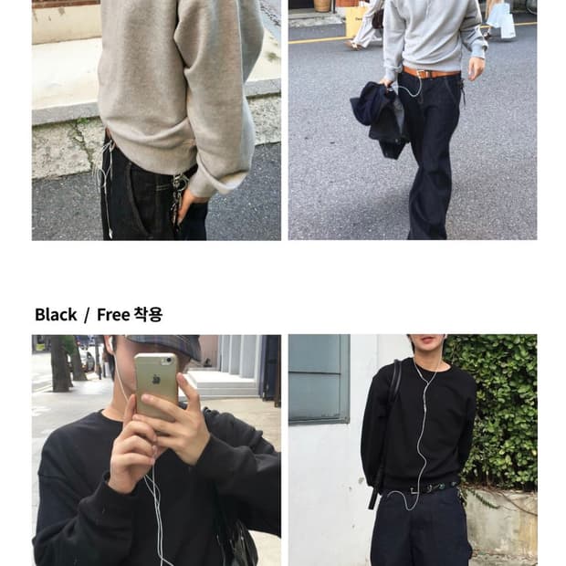 단 스튜디오 크롭 맨투맨