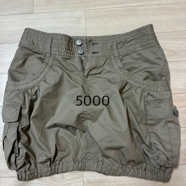 빈티지 카고 미니스커트